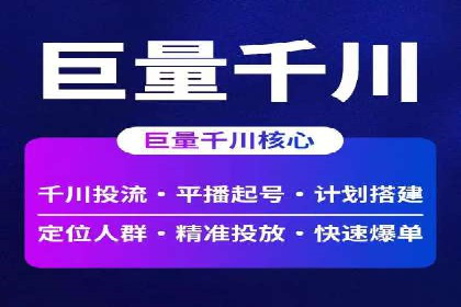 百度SEO推广技巧：提升排名的五大案例